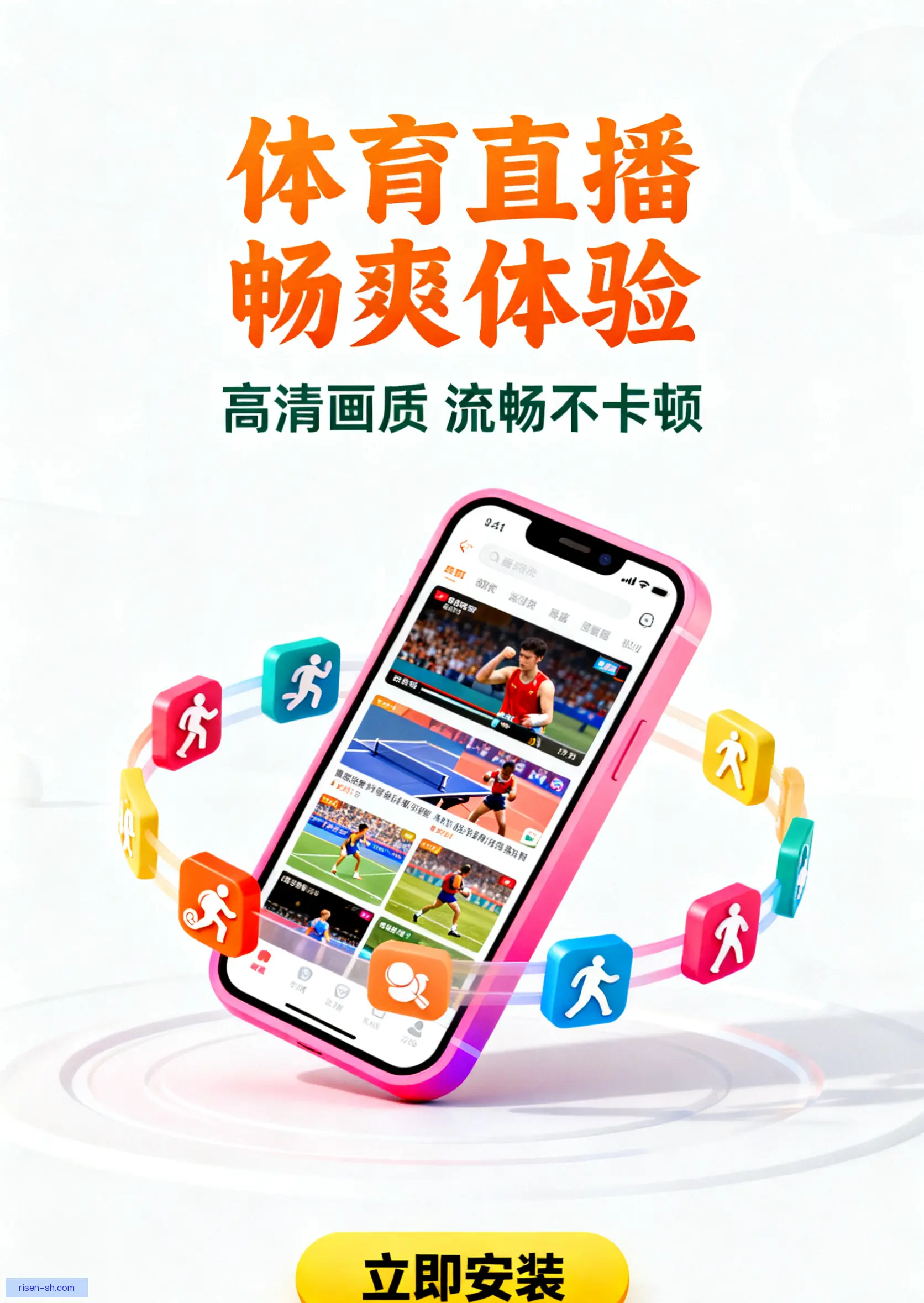 Release版下载
